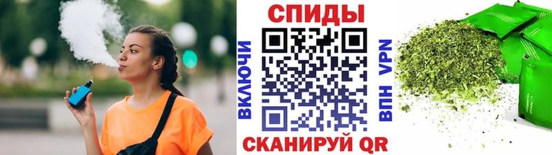 Бутират оксана  Омск 