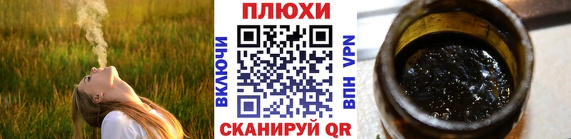 hydra рабочий сайт  Омск  ГАШИШ индика сатива 