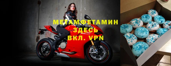 Альфа ПВП Нефтекумск