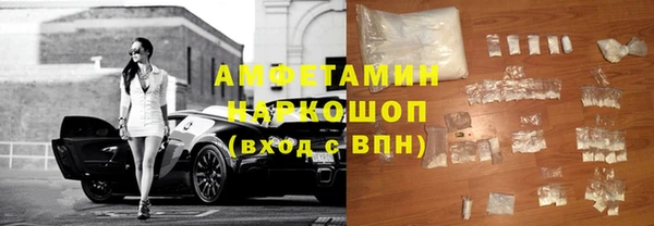 прущие грибы Алексеевка