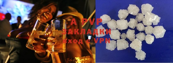бошки Нефтегорск
