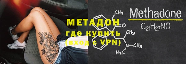 ECSTASY Алексин