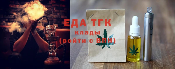 ECSTASY Алексин