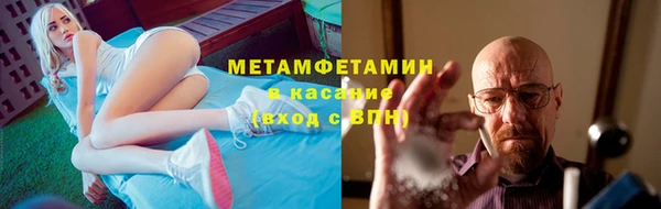 jwh Алзамай