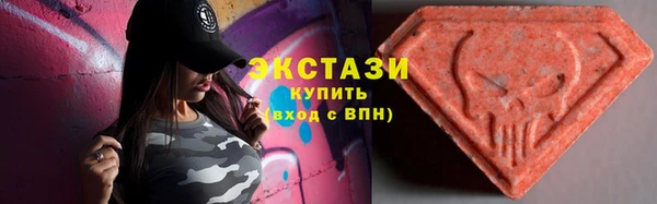 прущие грибы Алексеевка