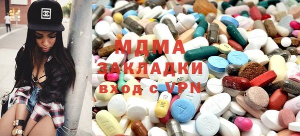 прущие грибы Алексеевка