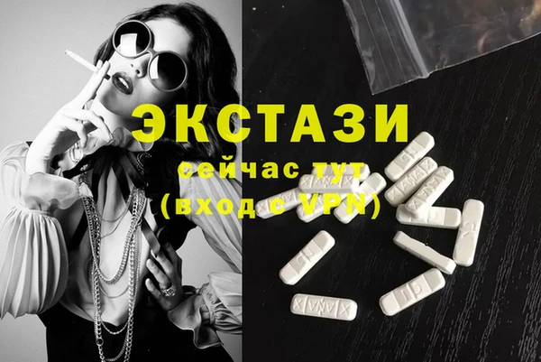 jwh Алзамай