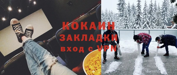 jwh Алзамай