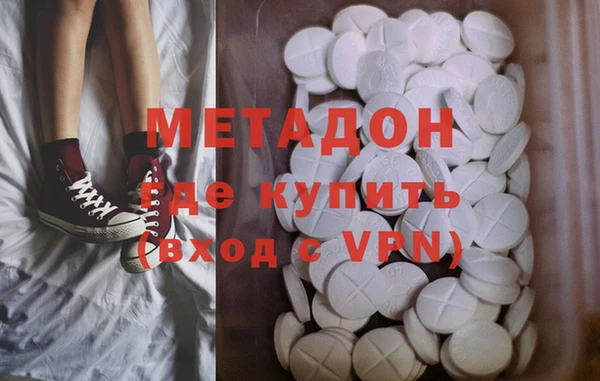 прущие грибы Алексеевка
