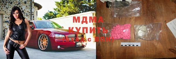 jwh Алзамай