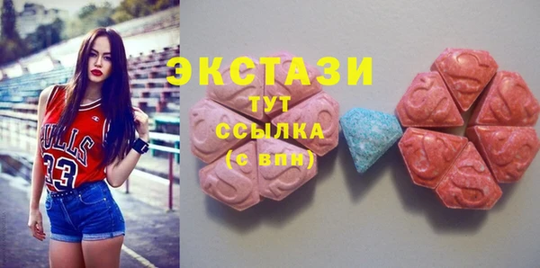 прущие грибы Алексеевка
