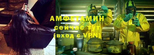 ECSTASY Алексин