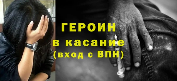 jwh Алзамай