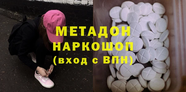 ECSTASY Алексин
