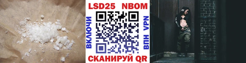 LSD-25 экстази ecstasy  Омск 