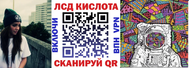 сайты даркнета Telegram  Омск  Марки NBOMe 1,8мг 