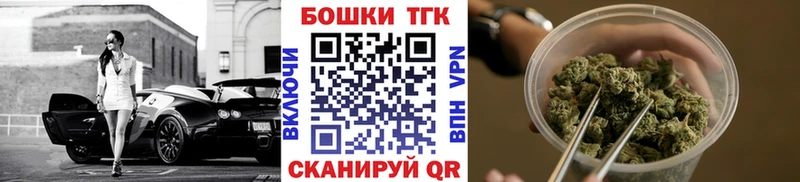 Каннабис VHQ  blacksprut вход  Омск 
